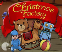 Рождественская фабрика