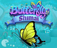 Бабочки Шимай