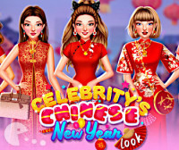 Знаменитости Китайский Новый Год