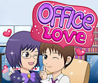 Офисная любовь