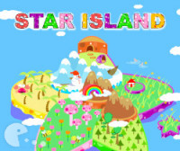 Звездный остров
